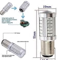 thumbnail image 3 of 4pcs Red 1157 P21/5w Bay15d Super Bright Light Stop Bulbs, 3 of 5