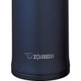 thumbnail image 4 of Zojirushi SMKHE48AG 16 oz Smoky Blue Stainless Steel Mug, 4 of 8