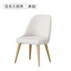 thumbnail image 1 of Small Apartmen Dining Table Round Center Nordic White Coffee Tables Chairs Organizer Muebles Living Room Furniture My Lux Decor Round, 1 of 16