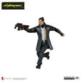 thumbnail image 5 of Cyberpunk 2077 7 Inch Action Figure Wave 2 - Takemura, 5 of 5