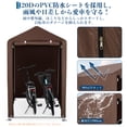 thumbnail image 4 of Yiwa Outdoor Bike Storage Unit Holds 1-2 Bikes Securely With a Tough 420d Waterproof Cover, Strong Steel Frame, Uv Protection, And a Space-Saving Triangular Roof, Perfect For Your Garden, Yard, 4 of 8