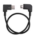 thumbnail image 1 of Data Transfer Cable,Portable Data Transfer Cable Data Cable Data Cablefor OSMOPOCKE High-Intensity Output, 1 of 9