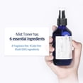 thumbnail image 2 of Facial Mist Toner Pyunkang Yul Hidratante facial de 200 ml, 2 of 6