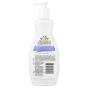 Palmer's Cocoa Butter Formula® with Vitamin E, Daily Body Lotion, Tahitian Vanilla, 13.5 fl oz (400 ml)