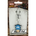 thumbnail image 2 of C & D Visionary ZPL-MVL-0011 2.5 in. Marvel Zipper Pull - Captain America, 2 of 2