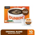 thumbnail image 3 of Dunkin’ Original Blend Medium Roast Coffee, Keurig K Cup Pods, 10 Count Box, 3 of 14