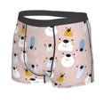 thumbnail image 2 of Naloa Cute Hand Drawn Bear Print Mens Underwear - Boxers for Men, Classic Briefs for Men, 2 of 9