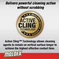 thumbnail image 3 of Moldex Instant Mold & Mildew Stain Remover- 7010, 32 oz, 3 of 7