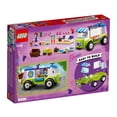 thumbnail image 3 of LEGO Juniors Mia's Organic Food Market 10749 (115 Pieces), 3 of 7