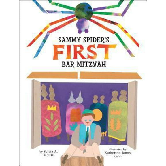 Sammy Spider's First Bar Mitzvah (Paperback)