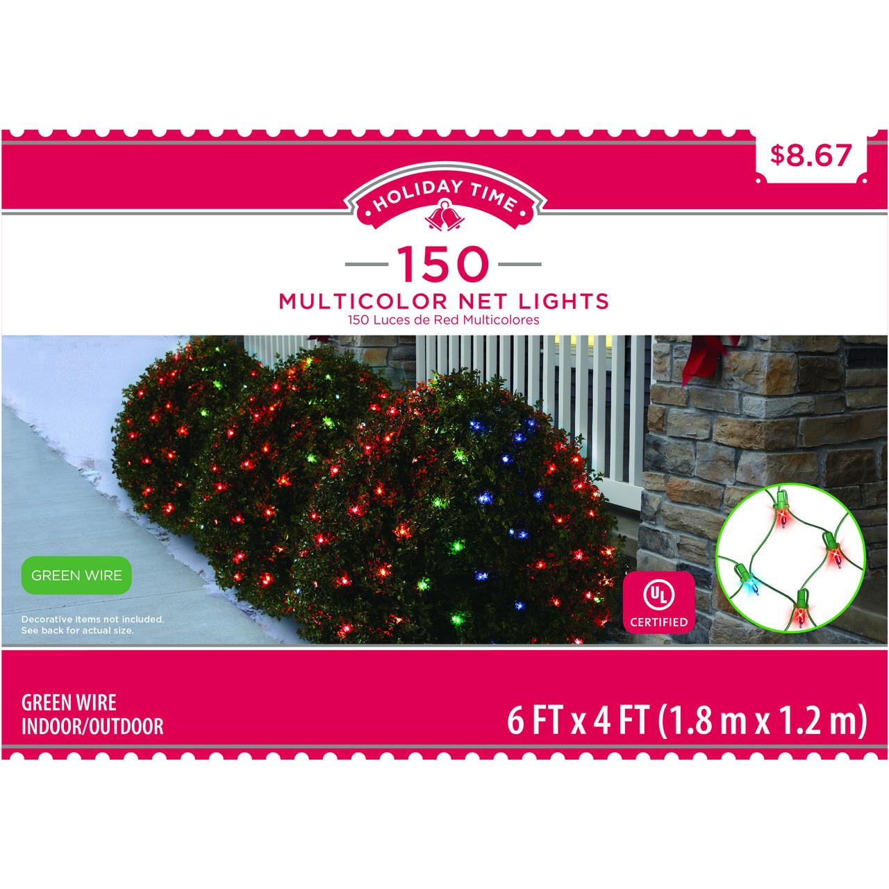Lot of 2--Holiday Time 150 Multi-Color Net Lights-New-Green Wire-FREE SHIPPING 