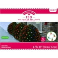 Holiday Time 150Count Net Lights, Multicolor, 24 sq. ft.
