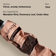 thumbnail image 4 of Bálsamo de manos Aesop Resurrection Aromatique 75 ml sin parabenos, 4 of 7