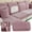 Purple437, variant on Iumwxz Sofa Back Cover High Elastic Leather Like Wear Resistant Non Slip Furniture Protector for Sofa Backrest 60 90cm x 30 50cm x 5 20cm Includes 1 Piece Back Cover