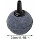 thumbnail image 2 of YIDOMDE Piedra de aireación para acuarios YIDOMDE Difusor de burbujas Piedra de aire más difusor de burbujas hidropónico redondo para difusor de oxígeno Pecera Burbuja Acuarios Piedra de oxígeno (10 brillar Electrónica, 2 of 5