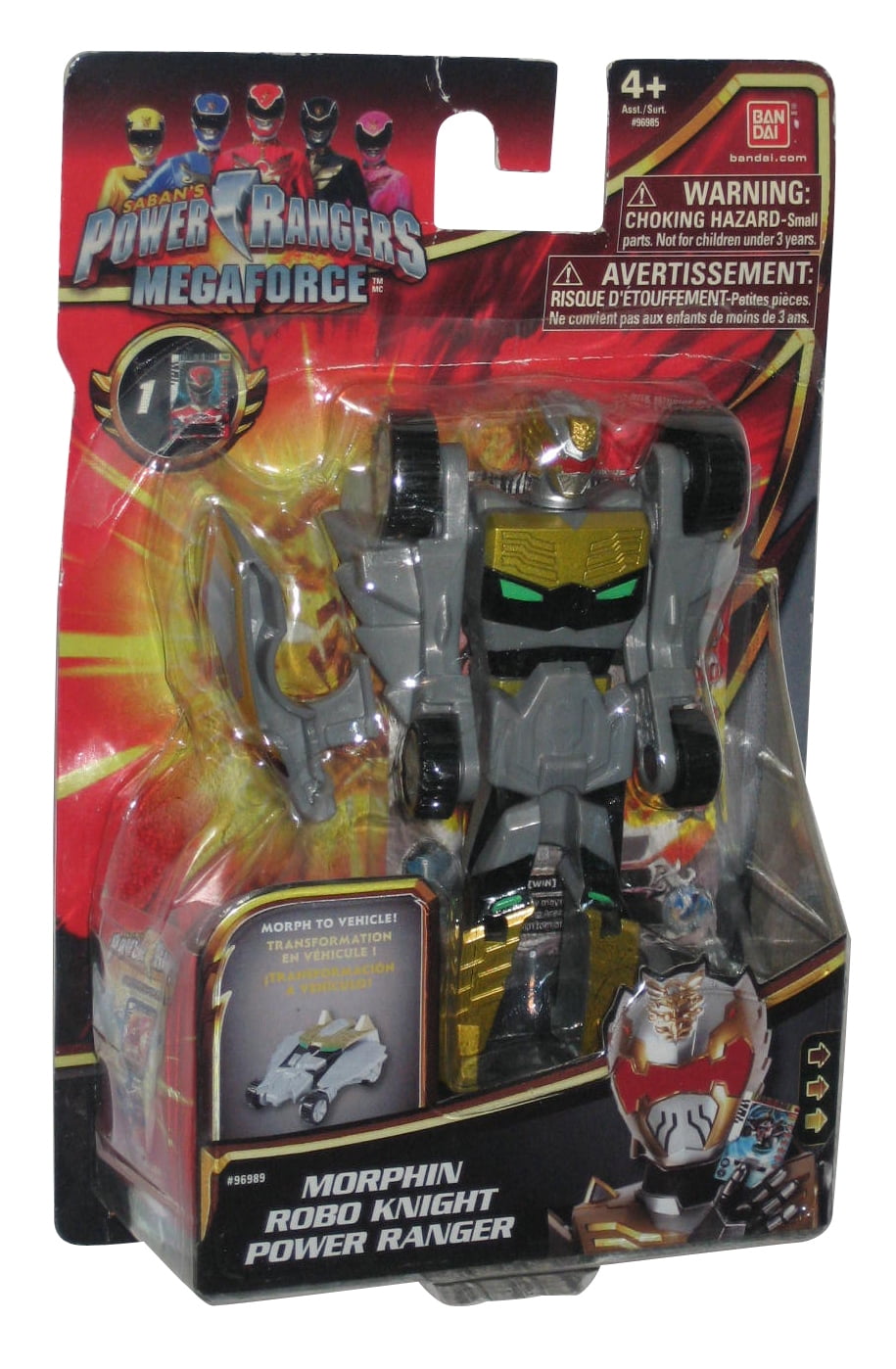 Power Rangers Megaforce Morphin Robo Knight (2014) Bandai Figure - Walmart.com