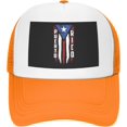 thumbnail image 2 of Puerto Rico Flag Mesh Back Trucker Cap Baseball Cap, 2 of 8