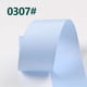 thumbnail image 1 of Cintas de grogrén de 5 yardas para decoración de boda, sombreros DIY, costura artesanal, papel de regalo, 6mm/9mm/25mm/38mm, 1 of 4
