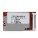 thumbnail image 1 of Li Ion, Placa De Protección BMS Para 13S Batería BoardLi Polímero Pack 14s Generador Boosting48V 54.6V Baterías, 1 of 7