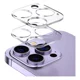 thumbnail image 2 of 2pzas Mica Protectora Cristal Lente Camara Para iPhone, 2 of 8