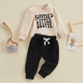 thumbnail image 4 of HCNTES Baby Boy Winter Clothes Boy Baby Clothes Boys Winter Letter Printed Long Sleeved Trousers Suit Baby Cotton 9 12 18 24 Months 2T 3T Outfits Boy Clothes, 4 of 7