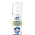 thumbnail image 3 of 120ml Shoe spray Shoes Socks Shoe Odor Multipurpose Shoe spray Spray Salvador spray ambientador de zapatos, 3 of 3