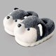 thumbnail image 2 of Zapatillas de felpa para perros, zapatos de invierno, antideslizantes, mullidas, de moda, zapatillas de animales para dormitorio, regalo de cumpleaños 38 a 39, 2 of 8