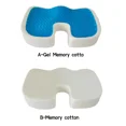 thumbnail image 3 of U-shaped Car Sitting Pad Gel Cushion Chair Memory for Massage Tailbone Relief Coccyx Seat Back Office Long Foam Pain (Short plush bllue,B Memory cotto), 3 of 7