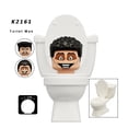 thumbnail image 4 of Skibidi Toilet Action Figures Titan Cameraman Man Titan Speakerman Titan TV Man Toilet Man G Man Toilet Man Doctor Juguetes De Bloque De Construcción Para Niño, 4 of 4