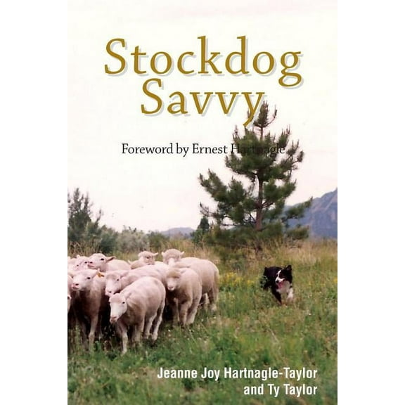 Stockdog Savvy, (Paperback)