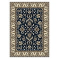 thumbnail image 1 of Radici USA Alba 1769 Area Rug - Denim, 1 of 2