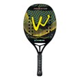 thumbnail image 3 of Raqueta de tenis de playa Camewin 100% fibra de carbono 12k Predator, 3 of 8