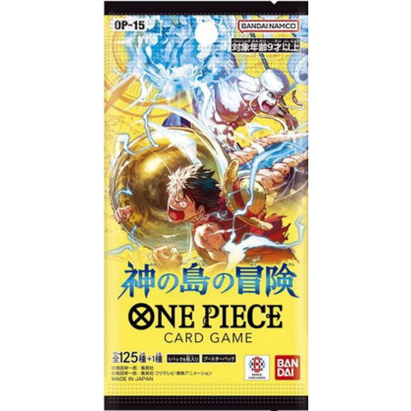 One Piece Trading Card Game Adventure on KAMI's Island Booster Pack (JAPANESE, 6 Cards)