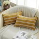 thumbnail image 1 of Bohemian pillowcase 12x20 sets, neutral stripe pillowcase, yellow cotton linen waist pillowcase, used for sofas and living rooms, 1 of 4