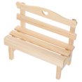 thumbnail image 1 of Greenadscape 1Pcs Khaki Mini Bench Rectangular Pine Home Decoration 11.8x9.1x4.5in, 1 of 8