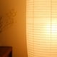 thumbnail image 4 of Luz de pie moderna Zulema Uplighter con pantalla Bombilla LED Lámparas de pie 137 cm x 32 cm, 4 of 8
