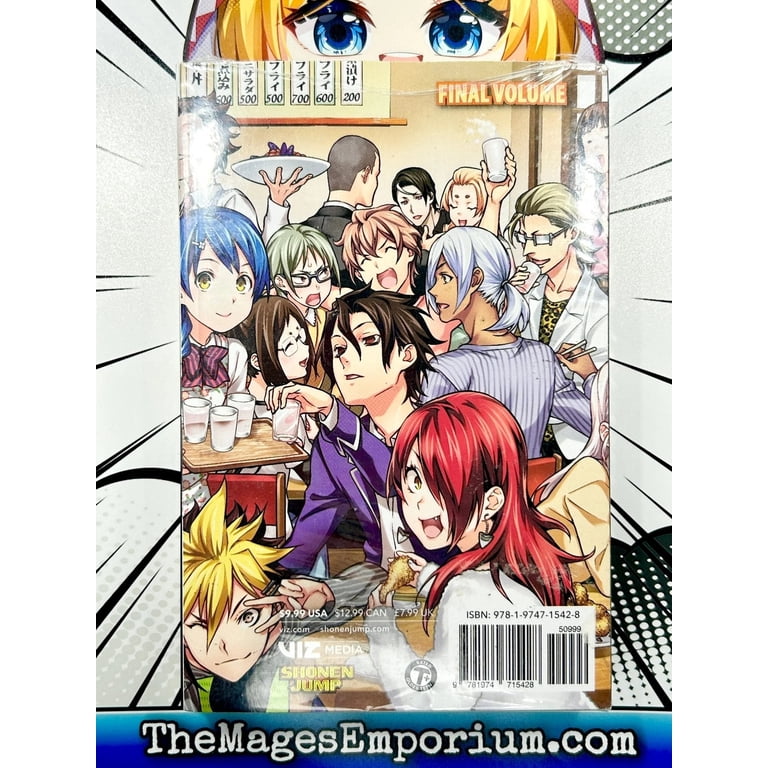 Food Wars!: Shokugeki No Soma Food Wars!: Shokugeki No Soma, Vol