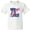 AA-White, variant on Inktastic 4th of July with Fireworks American Flag and Rocket Youth T-Shirt