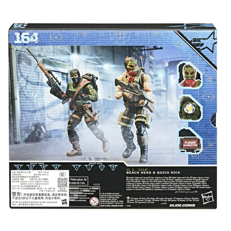 Hasbro GIジョー アーミー ゴールデン ナイト リミテッド エディション GI JOE Midnight Mission ARMY RANGERS Collection - 12