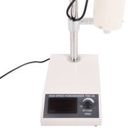 Dawot High Speed Homogenizer FSH-2A 8000-20000rpm Adjustable Laboratory Homogonizer w/ 2 Working Heads Mini Homogenizer