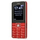 thumbnail image 3 of Teléfono móvil multifuncional marcación de un solo toque 6800 mah G600 teléfono celular sonido fuerte doble tarjeta de doble modo de espera para el hogar para ancianos ANGGREK Otros, 3 of 8