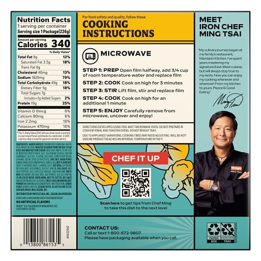 Mings Spicy Beef Ramen, 8 oz. (Pack of 10)