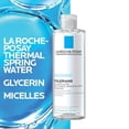 thumbnail image 3 of Agua Micelar La Roche Posay Ultra para Pieles Sensibles Limpiadora y Desmaquillante 400ml, 3 of 7