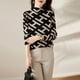 thumbnail image 3 of Suéter de lana con letras de otoño e invierno, suéter elegante con parte superior de jacquard de estilo occidental, suéter versátil con parte inferior ajustada, 3 of 6