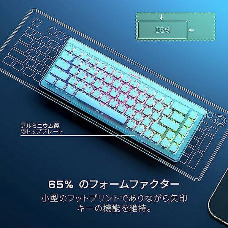 ROCCAT Gaming Keyboard Vulcan II Mini Air English Array Wireless  2.4GHz/Bluetooth White/White Mini (65%) Tenkeyless Optical Linear Quiet  Arrow Keys RGB 