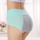 thumbnail image 3 of Ropa interior menstrual de algodón de talla grande y cintura alta para mujer, transpirable y antiescapes para mayor comodidad durante el periodo, 3 of 4
