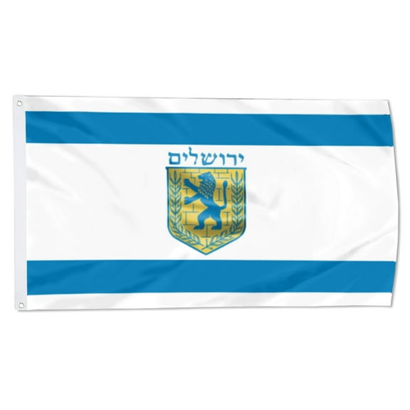 2but Jerusalem flag Polyester 3x5 FT Indoor Outdoor Banner