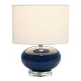 thumbnail image 3 of Elegant Designs 15.25" Contemporary Modern Ceramic Egg Standard Bedside Living Room Entryway Table Lamp with White Fabric Shade, Blue, 3 of 8