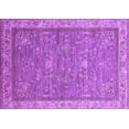 thumbnail image 1 of Ahgly Company Indoor Rectangle Oriental Purple Industrial Area Rugs, 2' x 4', 1 of 4