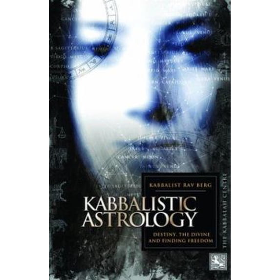 Pre-Owned Kabbalistic Astrology (Hardcover)